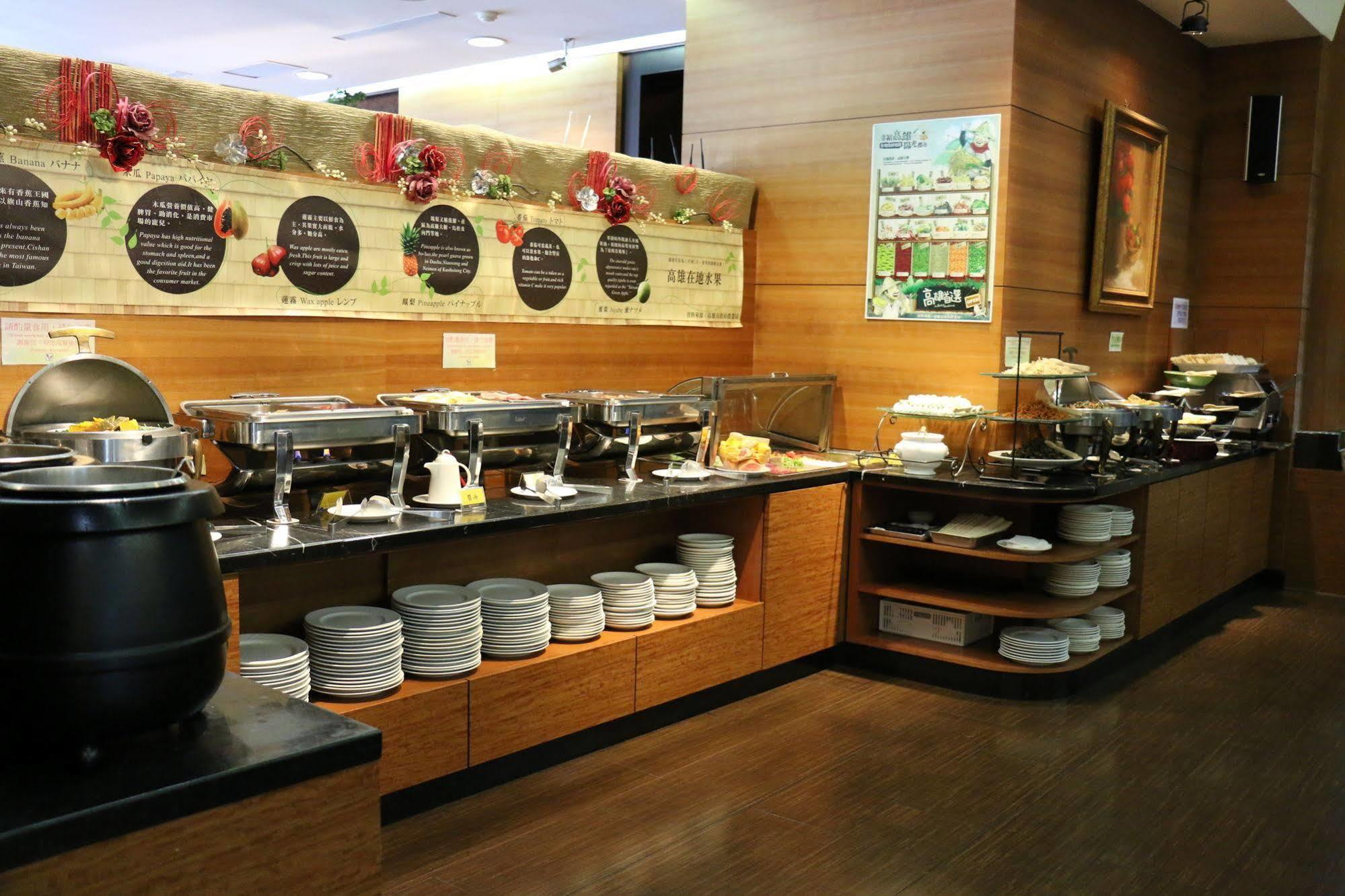 King'S Town Hotel Kaohsiung Dış mekan fotoğraf